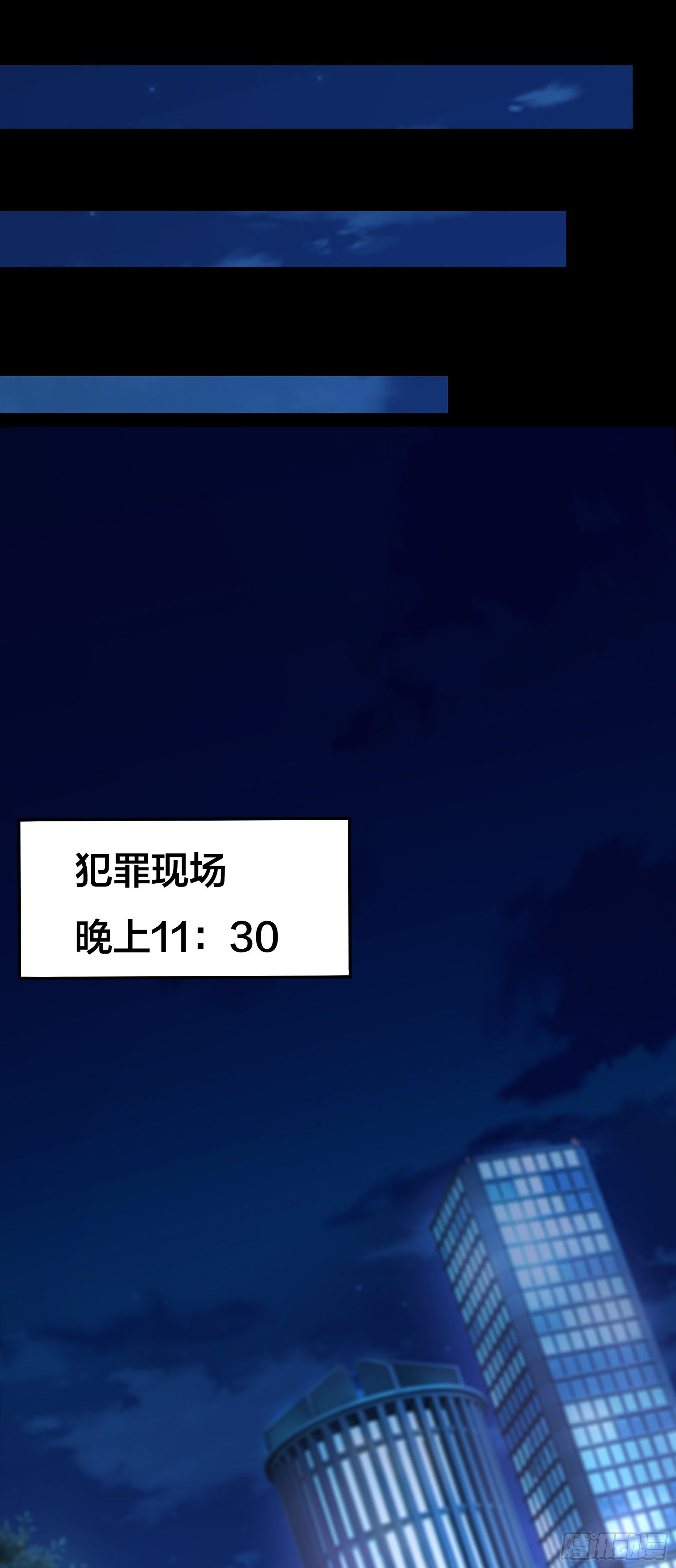 003 新的危机26
