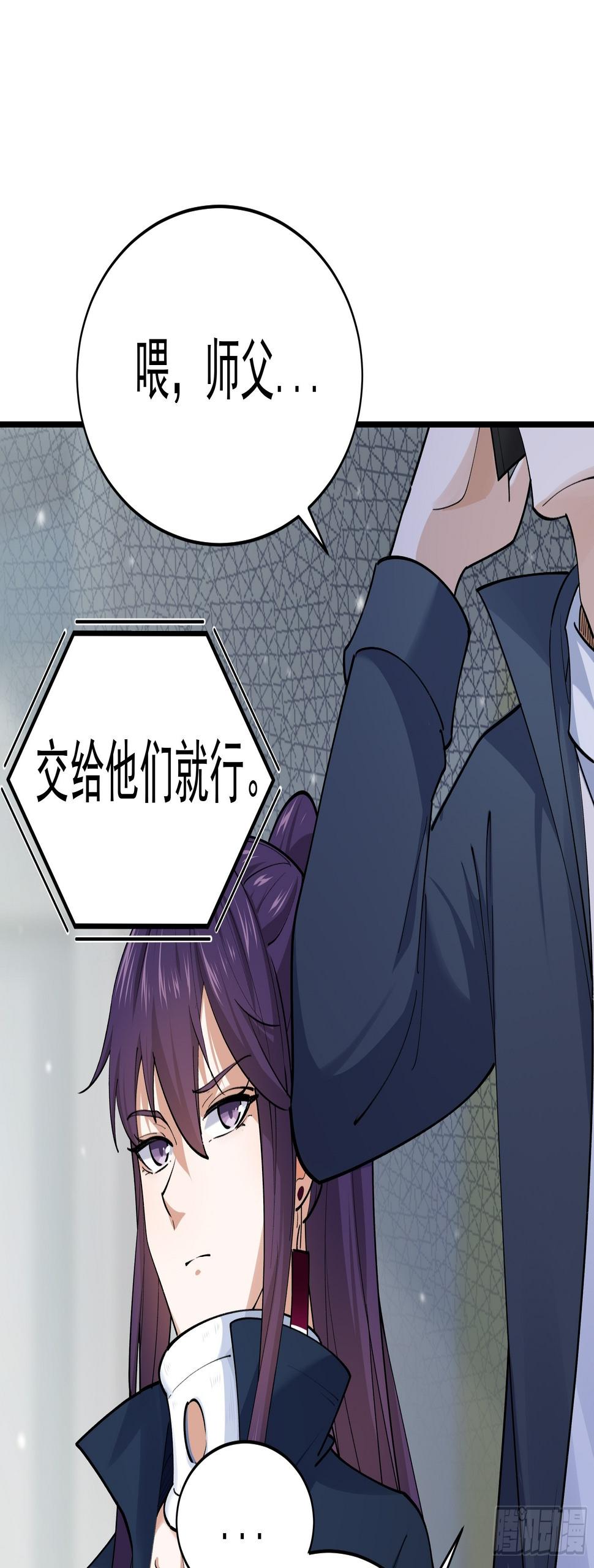 015友好的头羊24