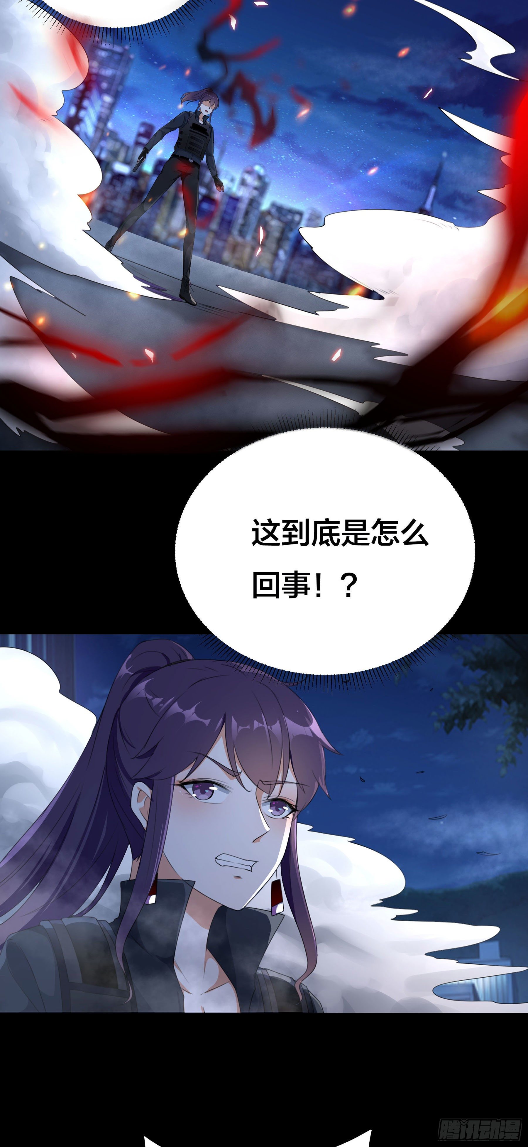 002 李大森33
