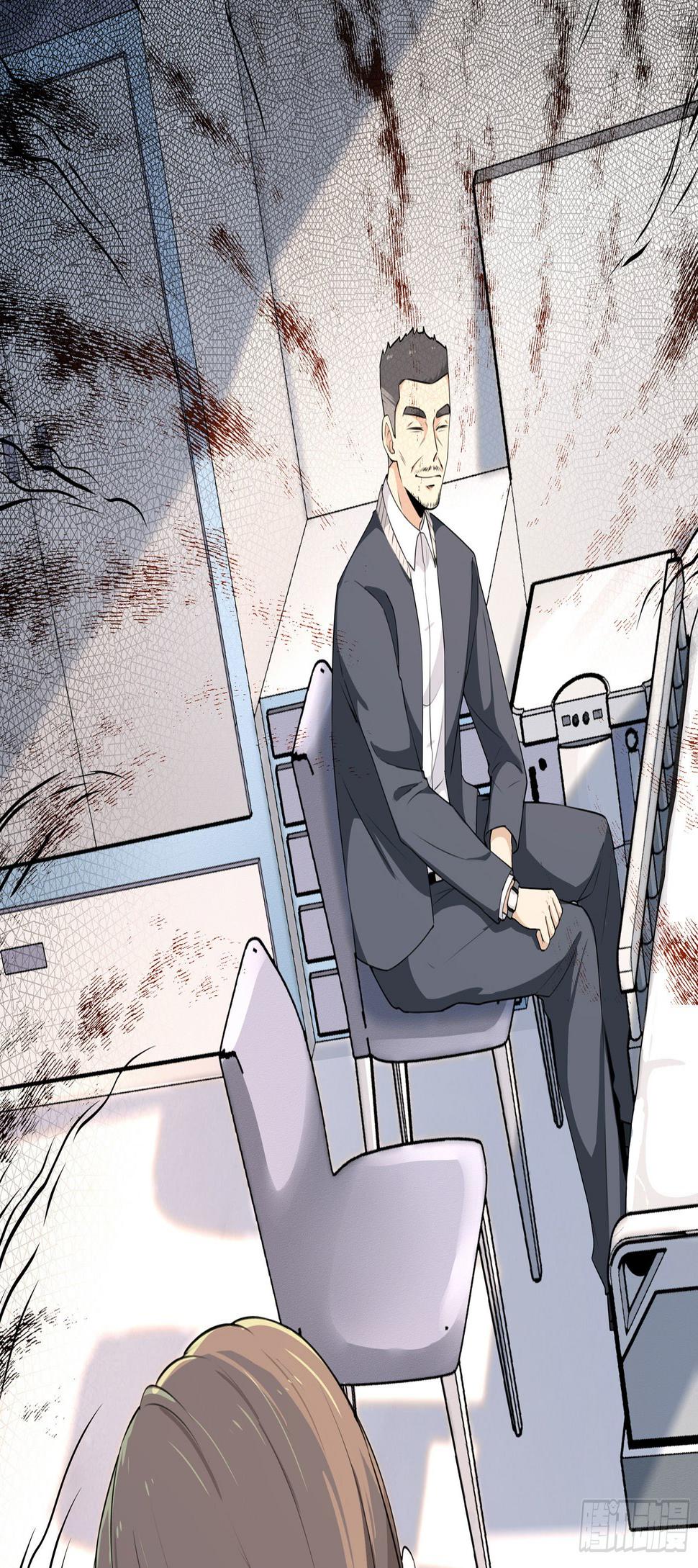 007 骚乱四起23