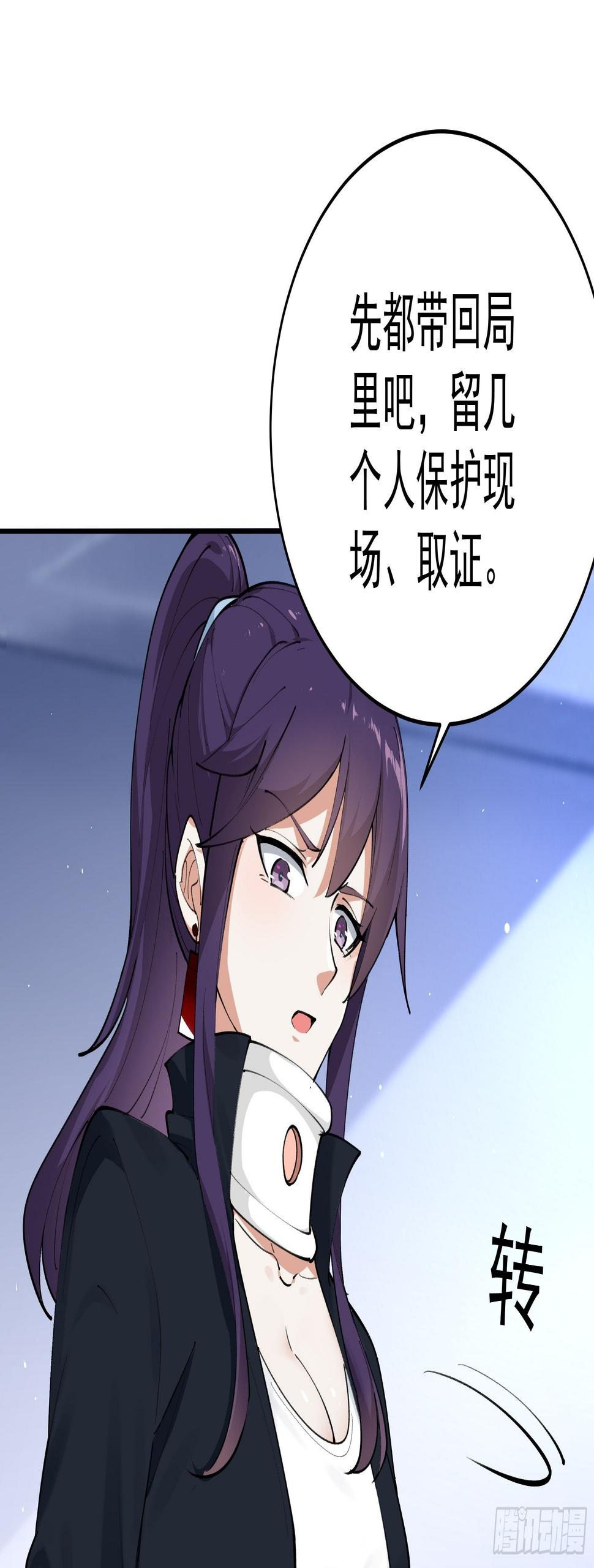 011圣徒会11