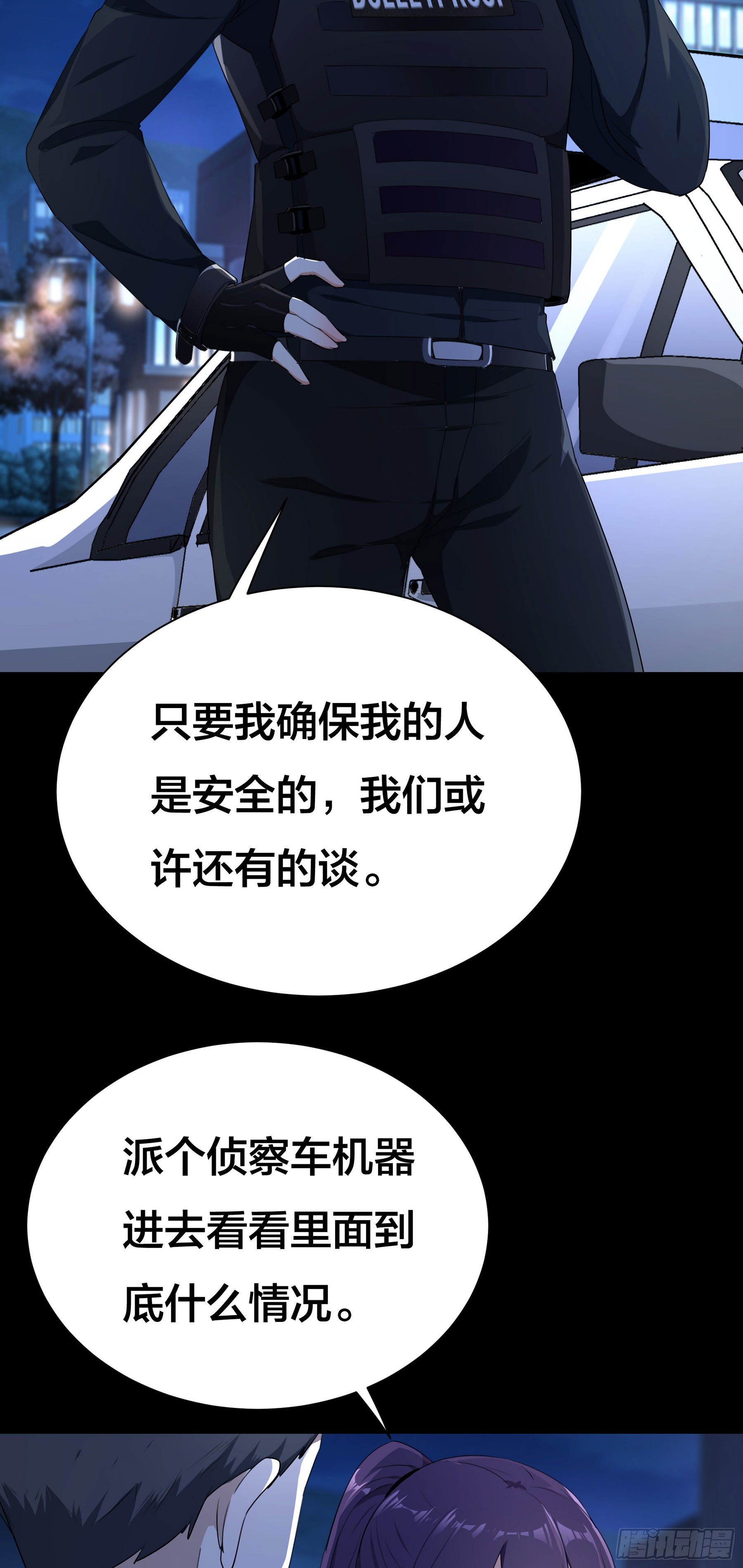 002 李大森13