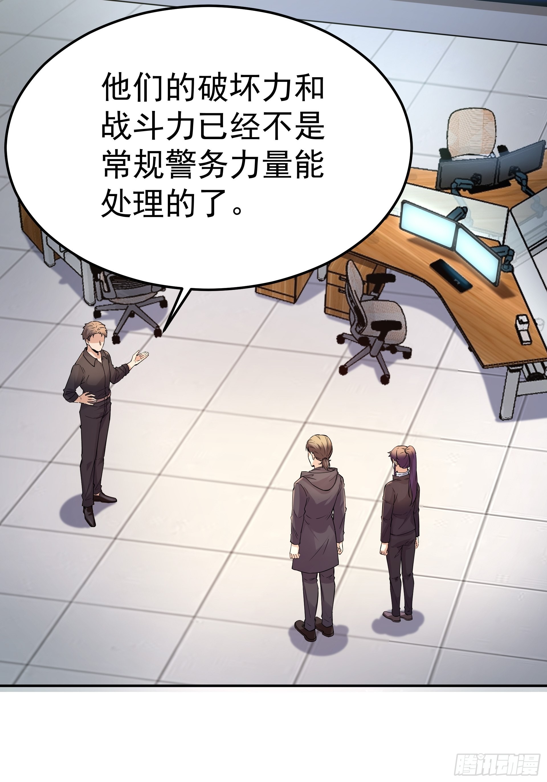 018二组12