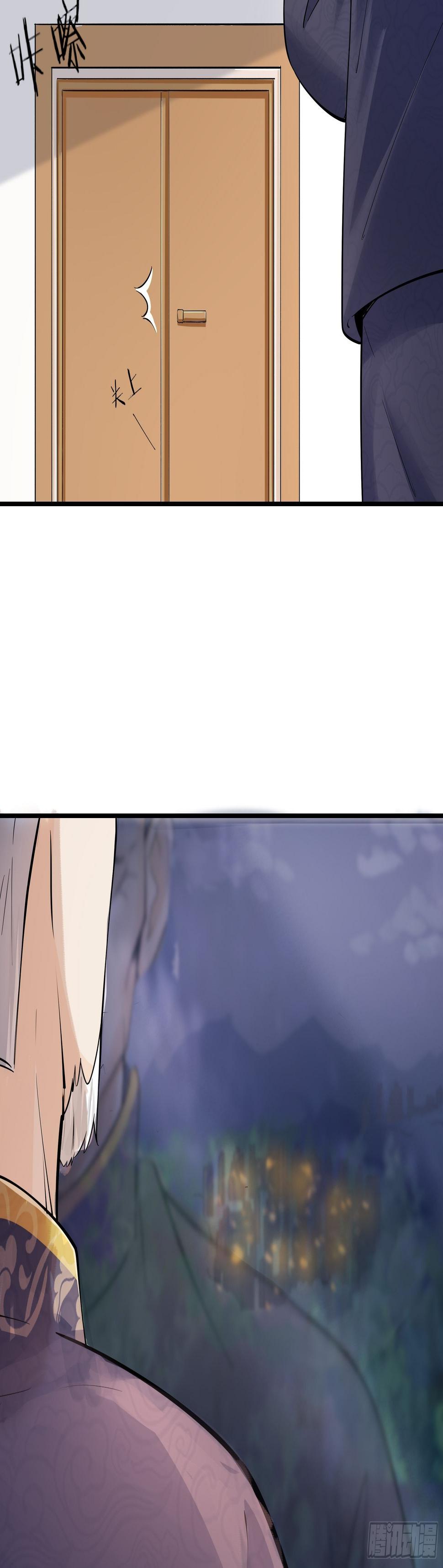 017林成的任务40
