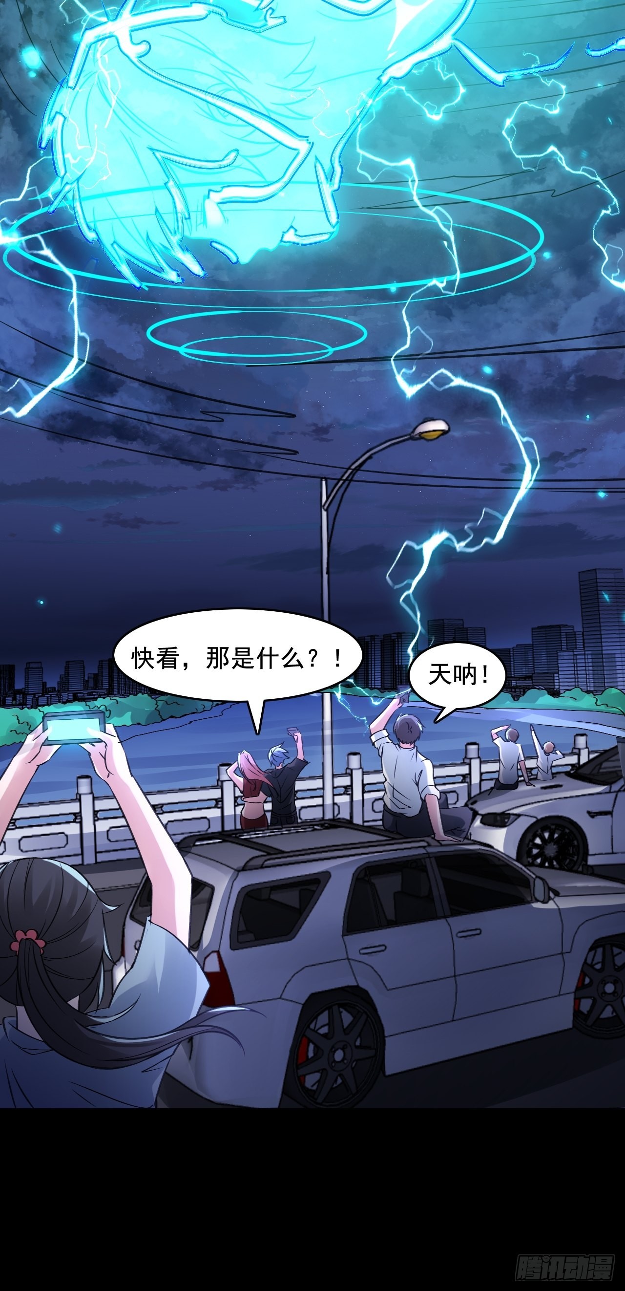 24无法阻止的末世？4