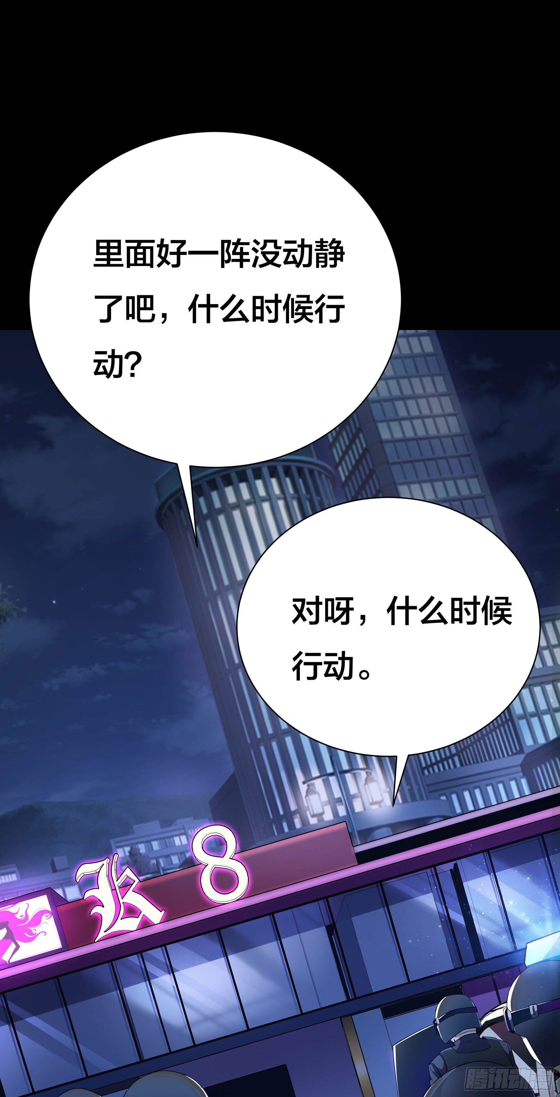 002 李大森1