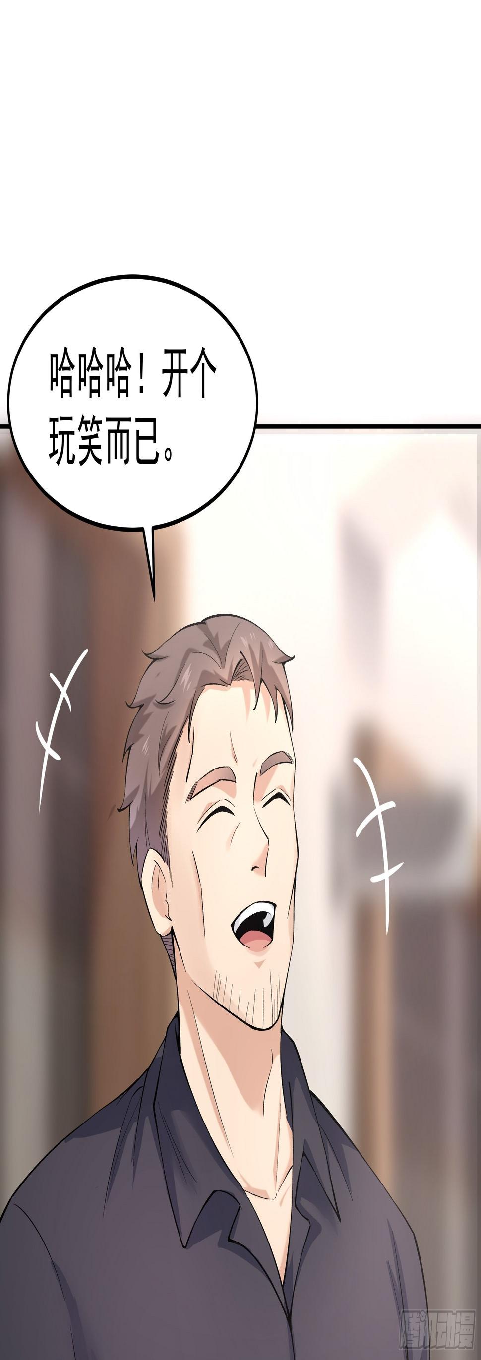 018二组28