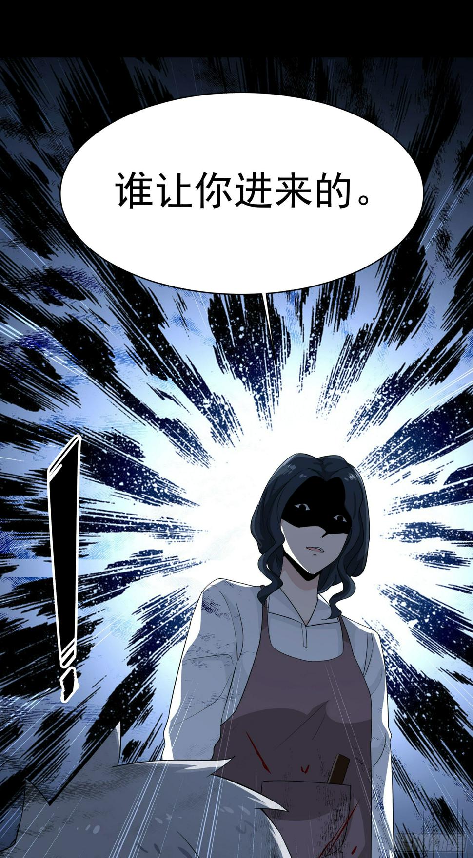 008 要变天了37