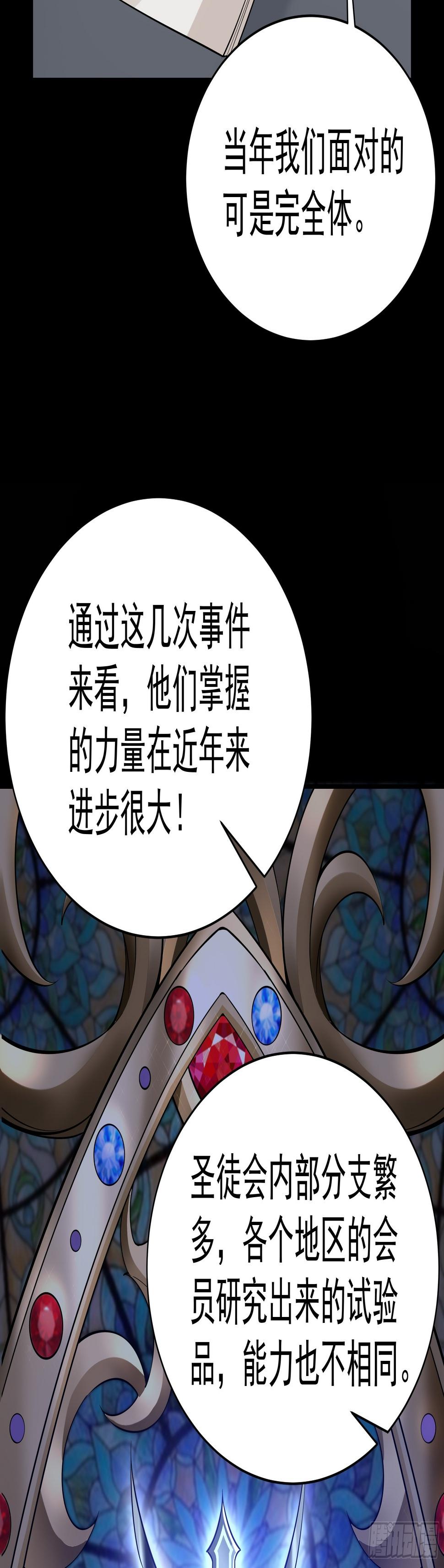 017林成的任务23