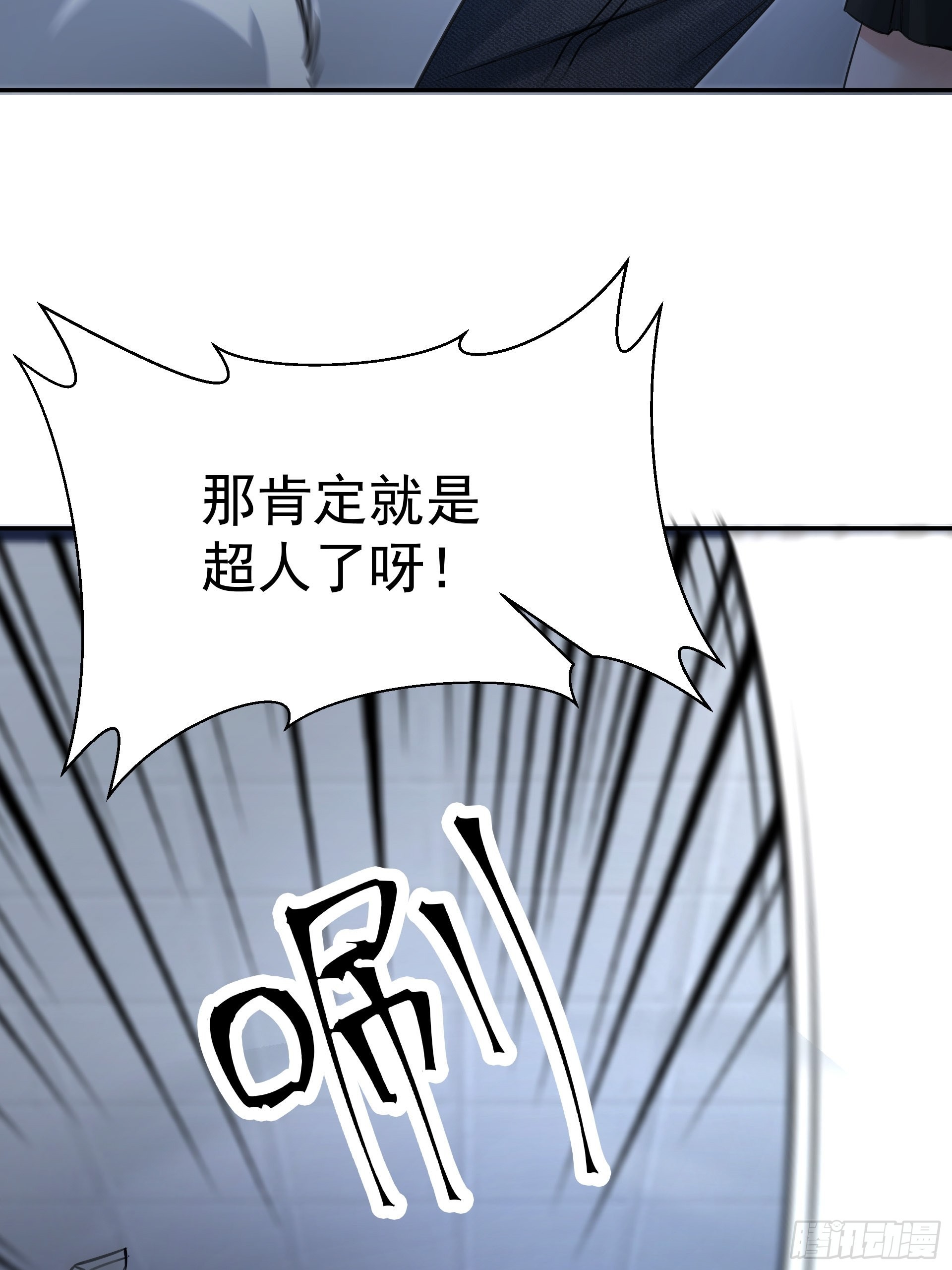 20胡月！！！19