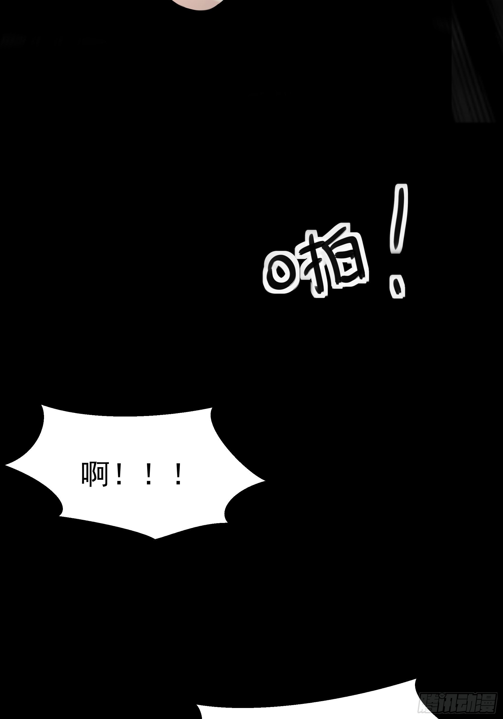 好人17