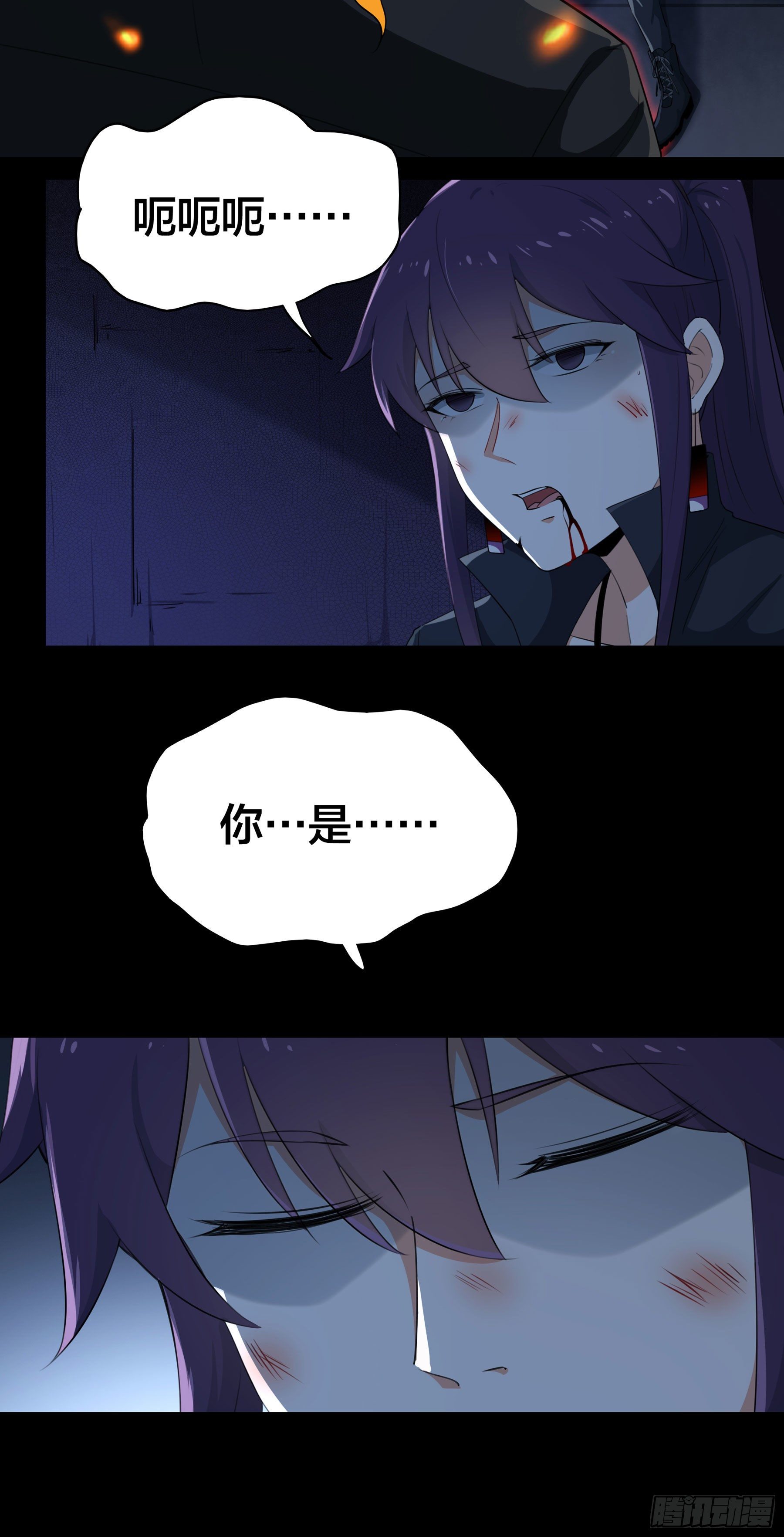 005 进化5