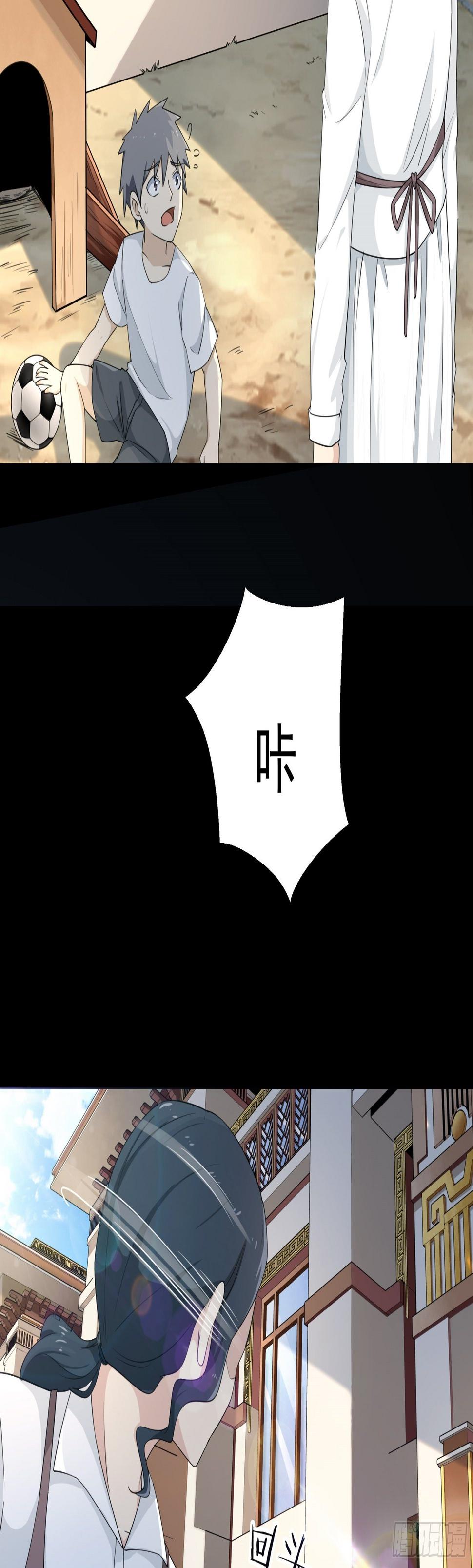 93
