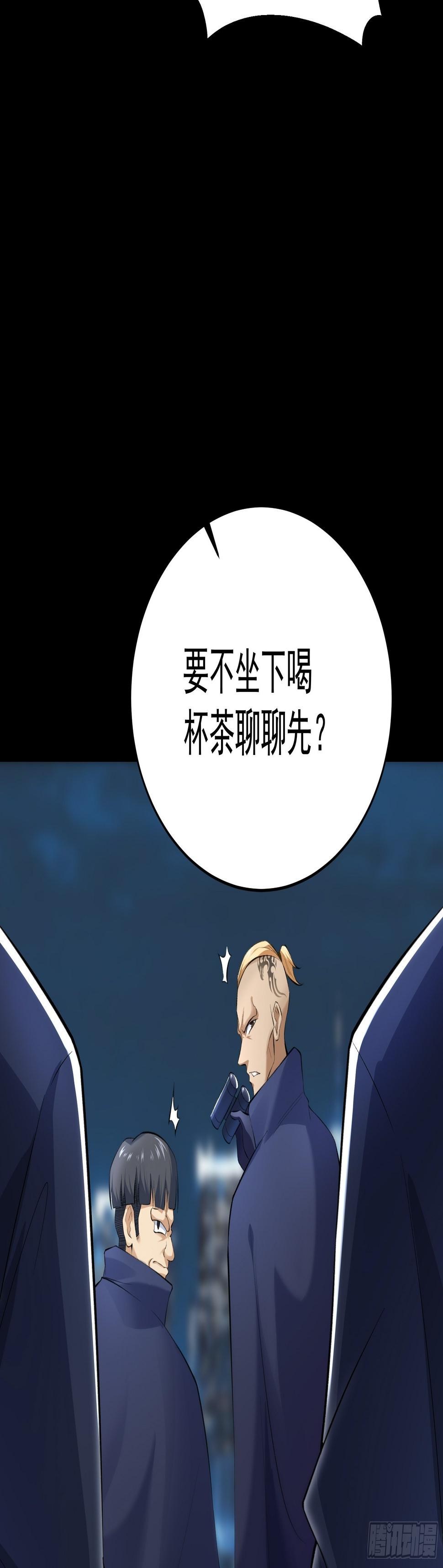 016总部，动物园12