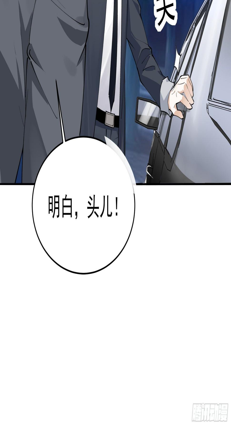 011圣徒会20