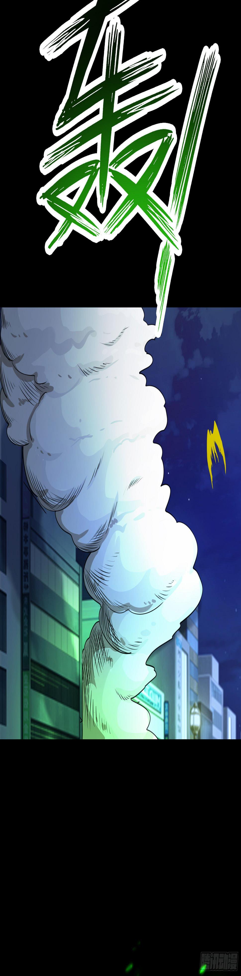 005 进化27