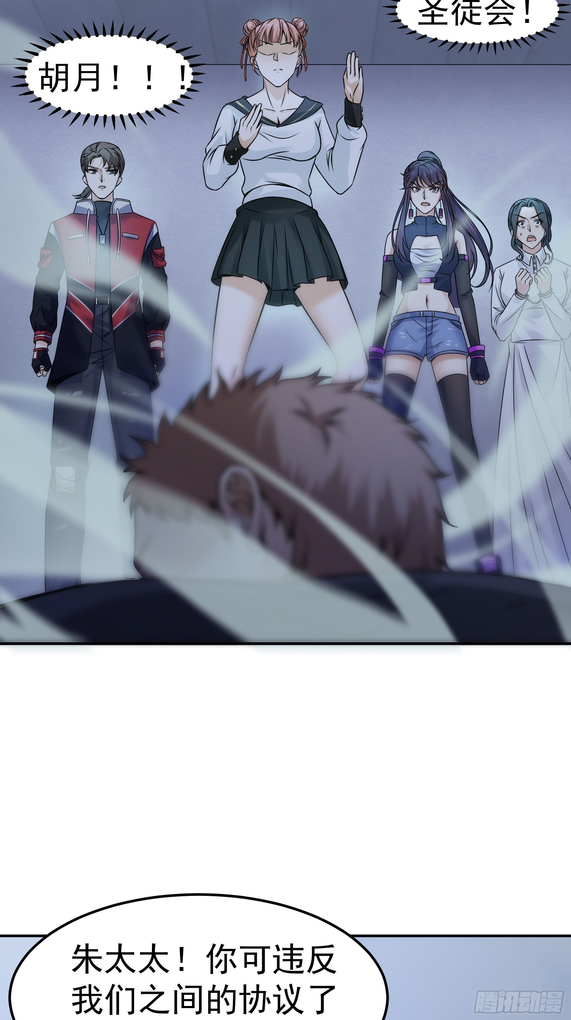 20胡月！！！27