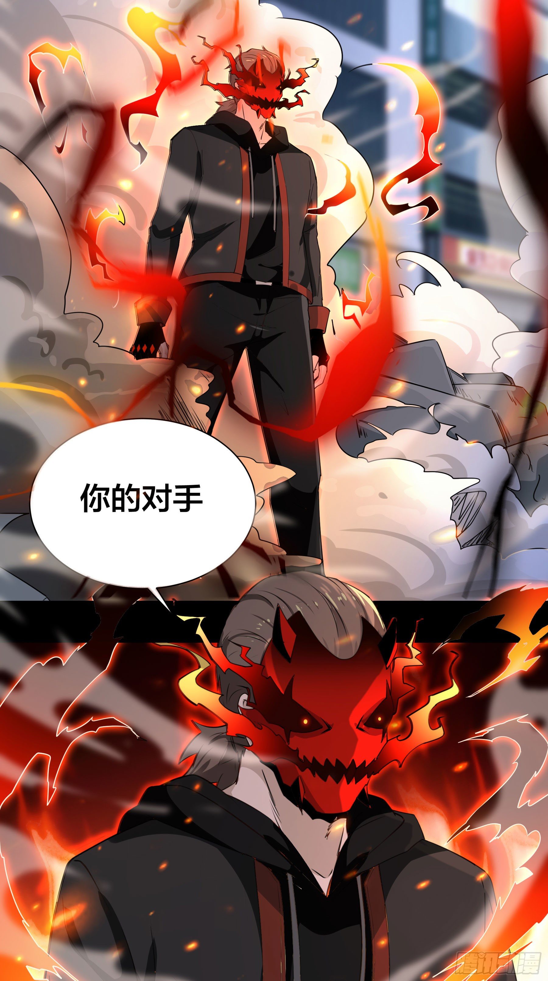 005 进化32