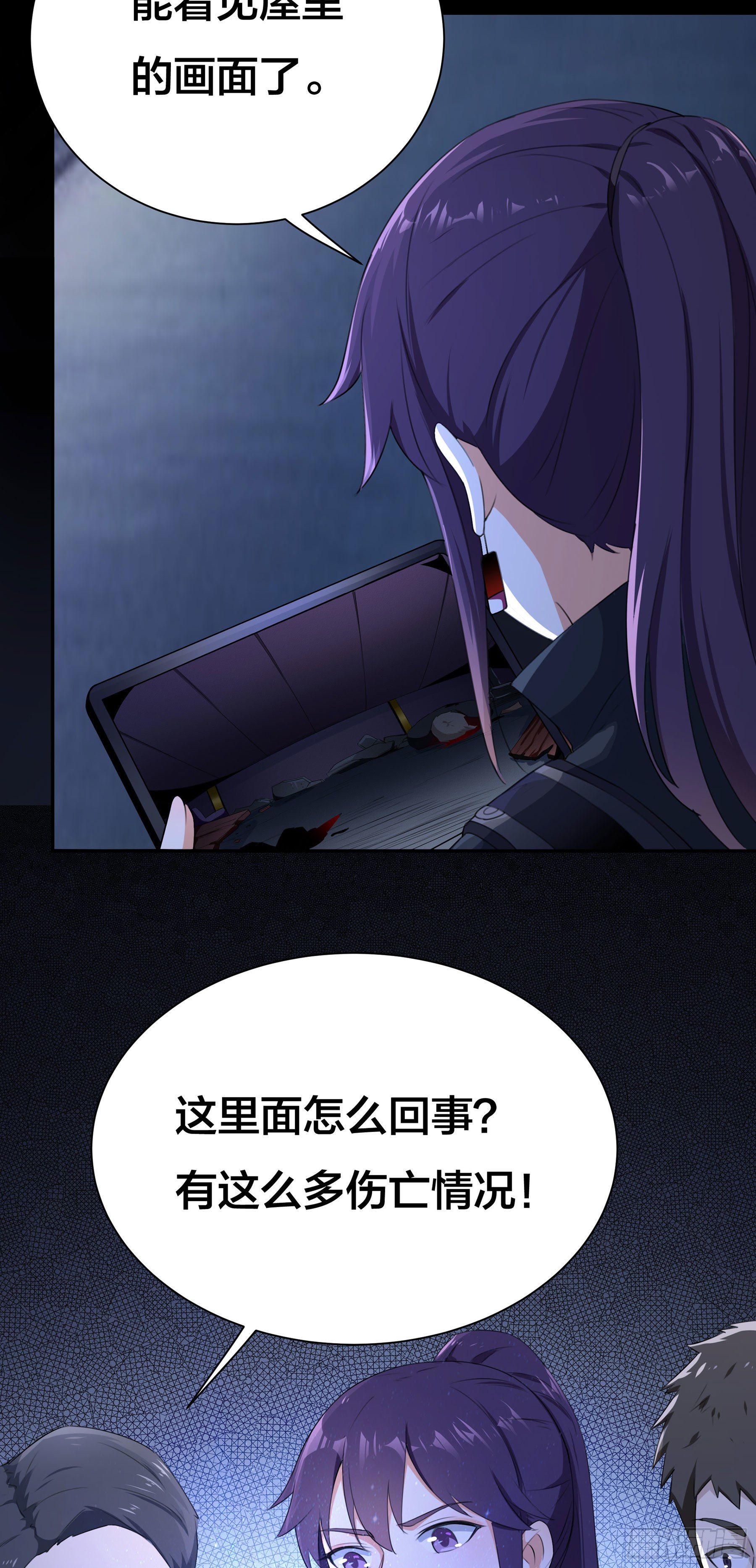 002 李大森16
