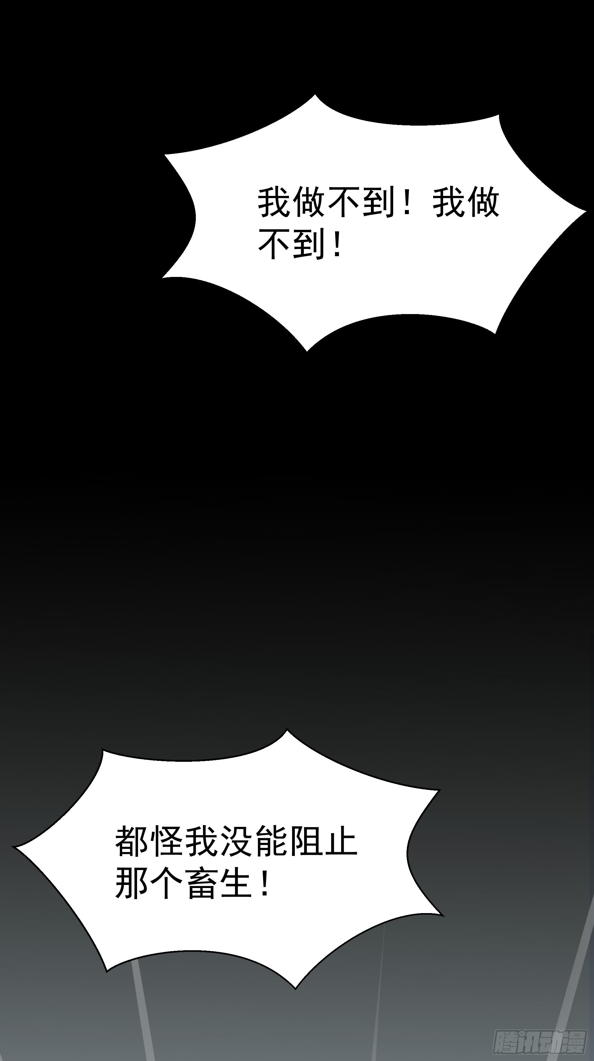好人55
