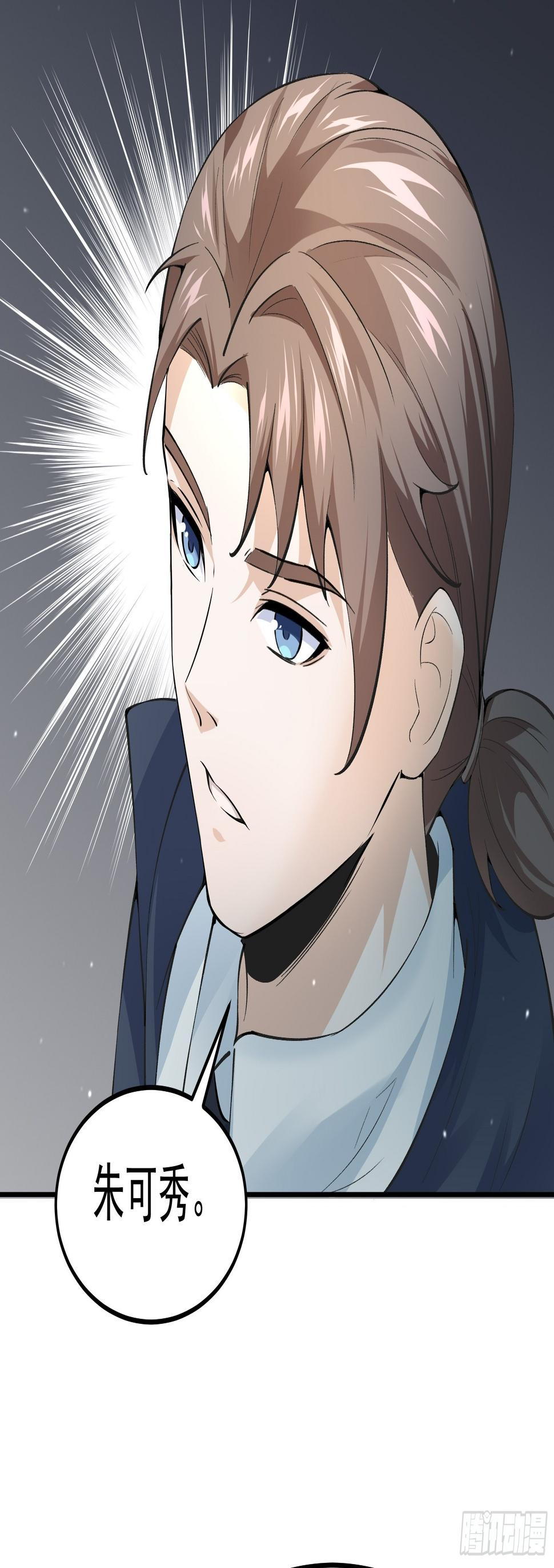 018二组24