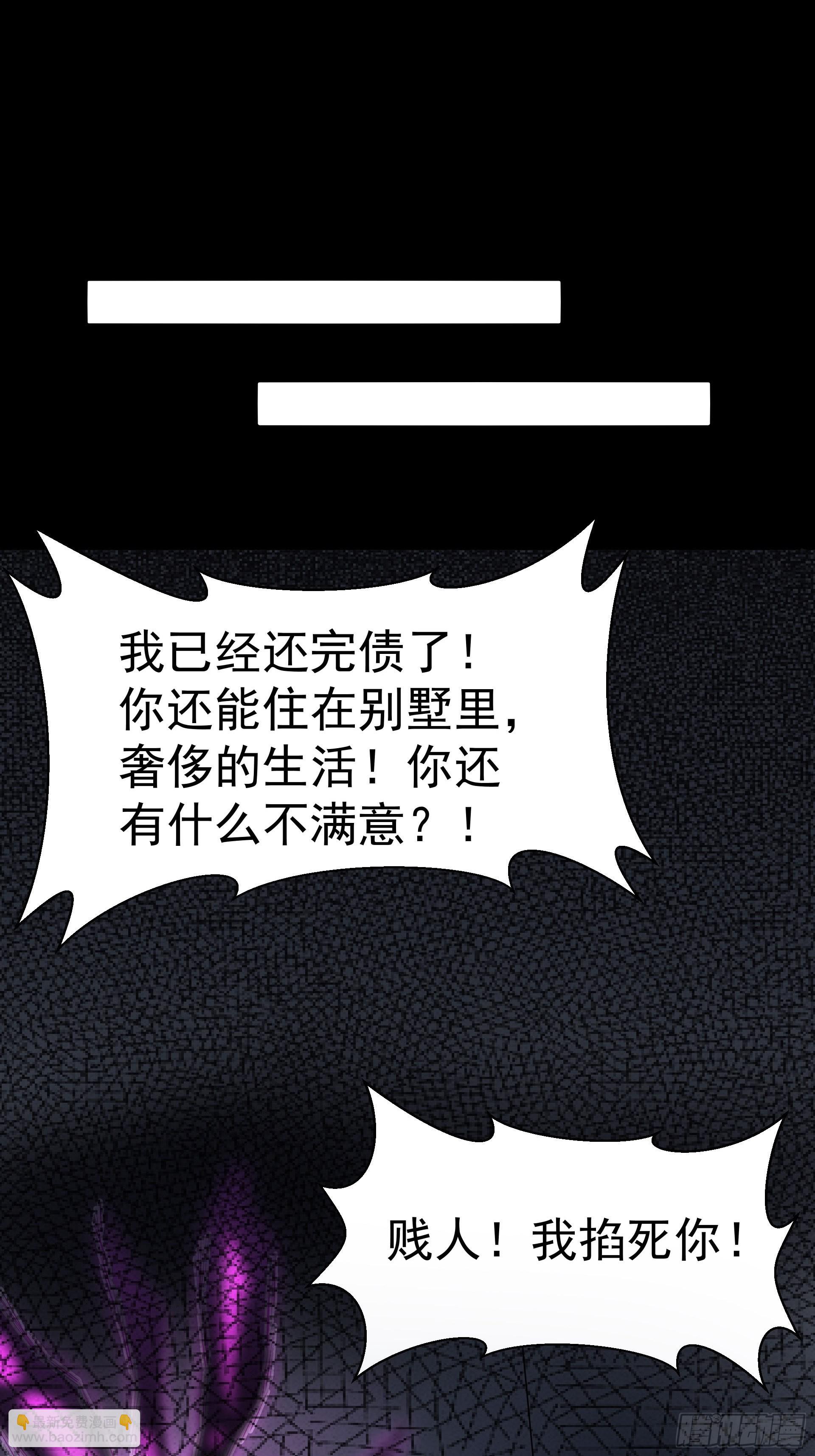 好人27