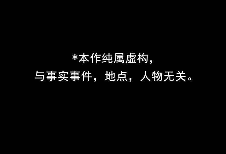 第1话 入学日0