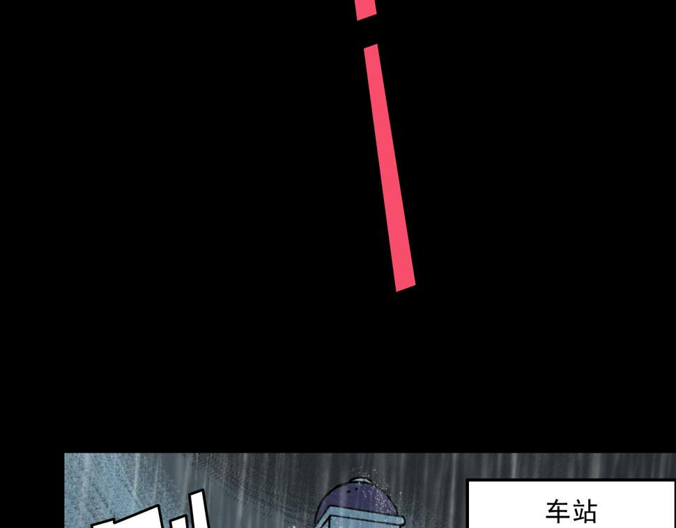 第20话  吊坠相框51