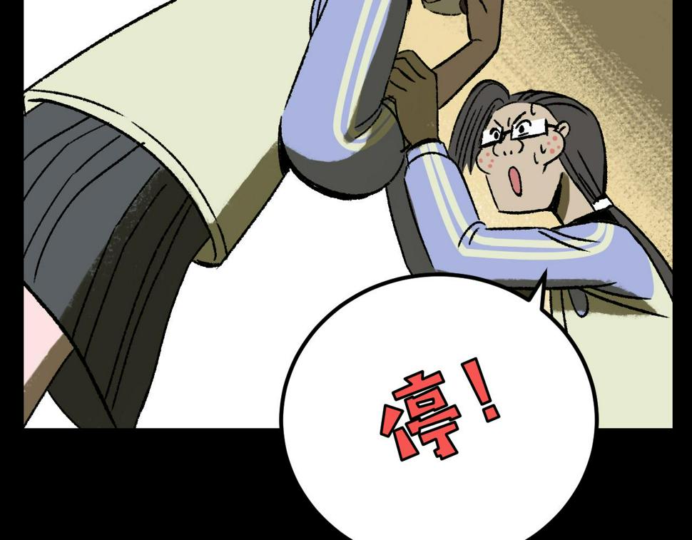 第17话  和解31