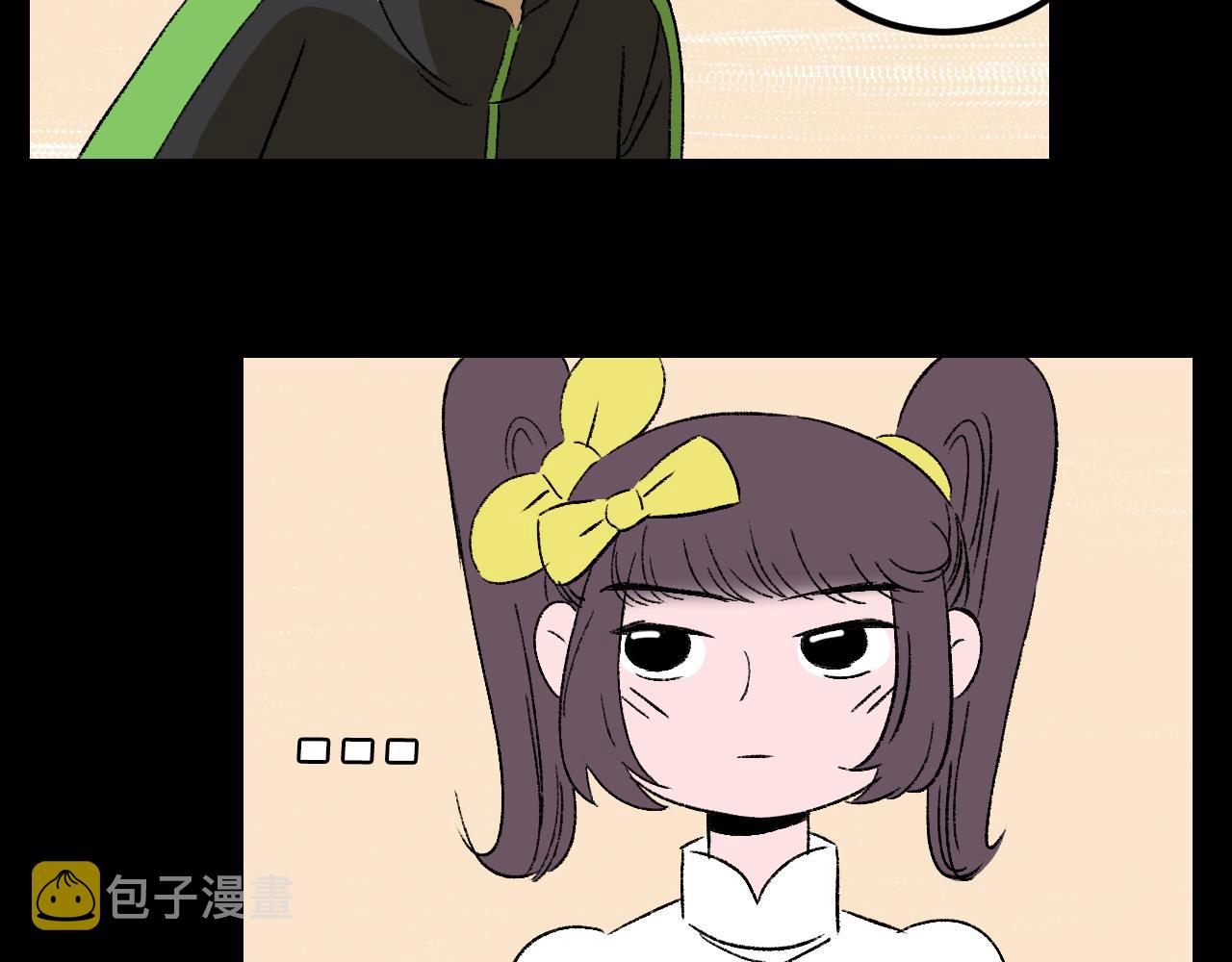 第33话  姐妹28