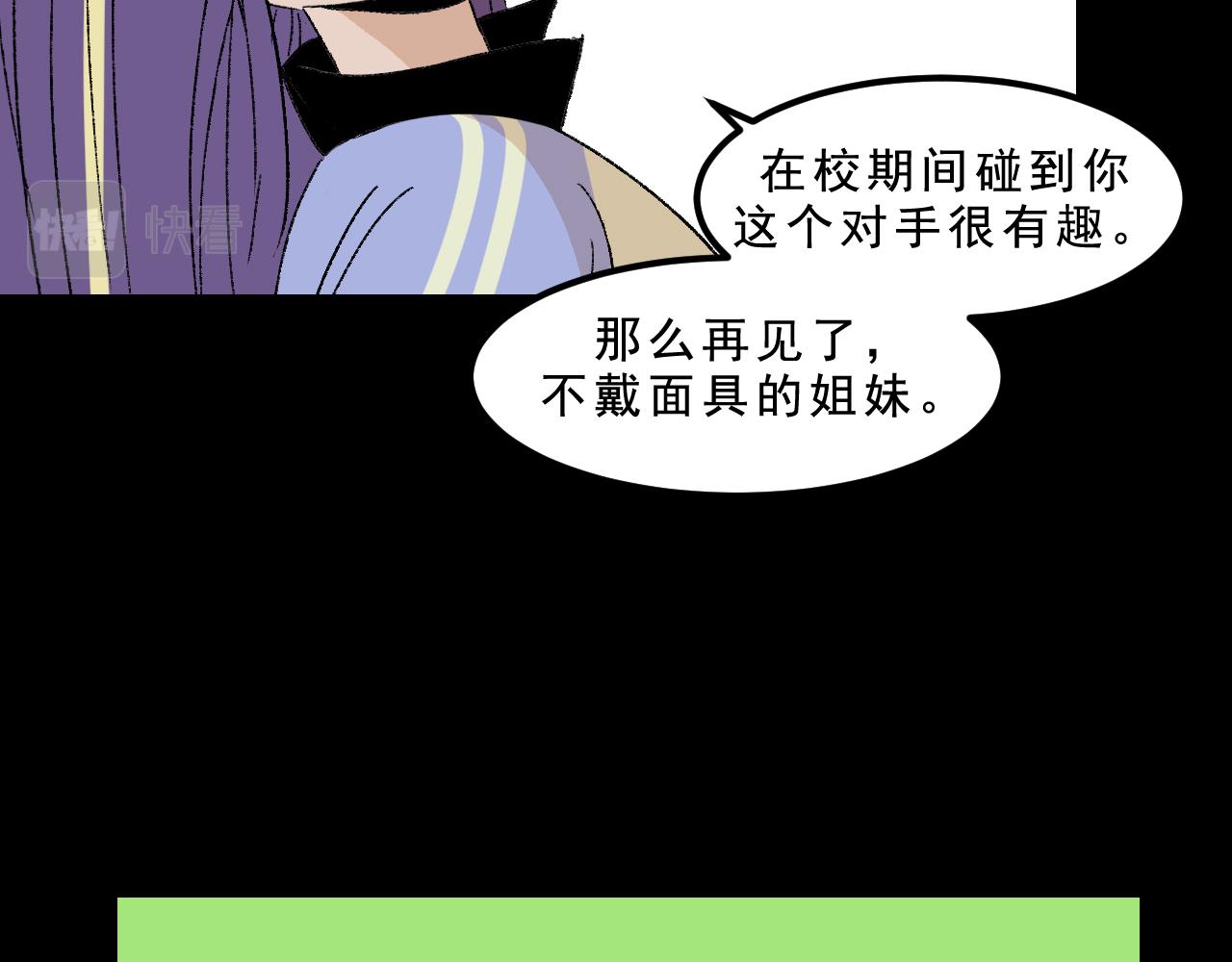 最终话  重新开始135