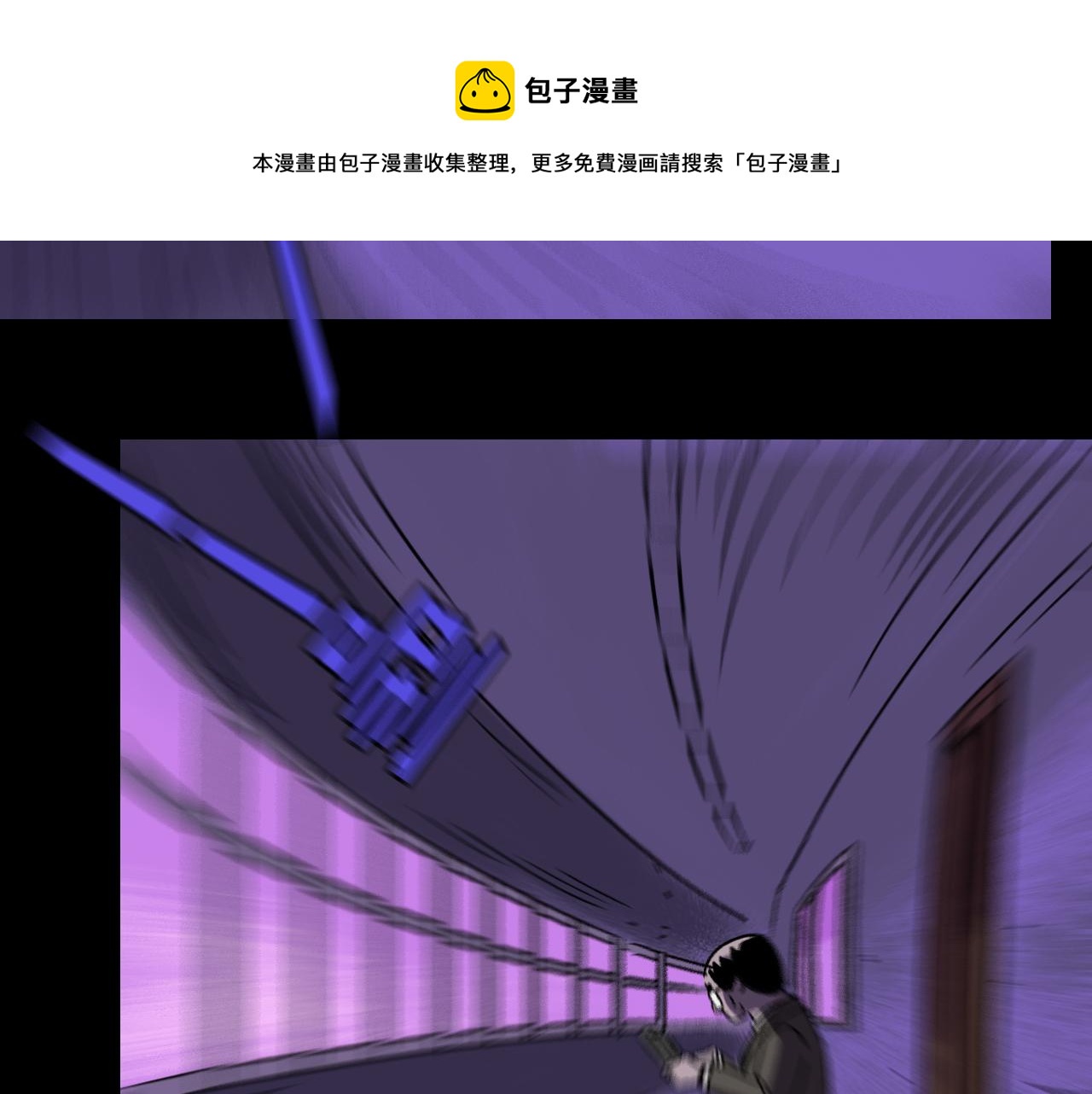 第24话  温柔20