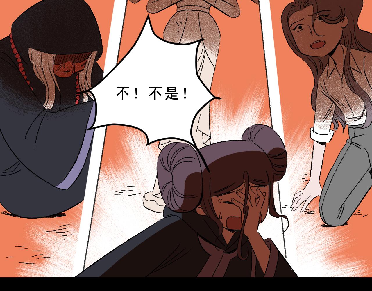 最终话  重新开始27
