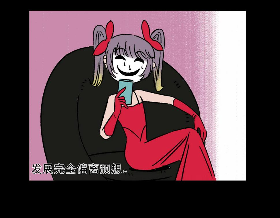 第19话   复盘63