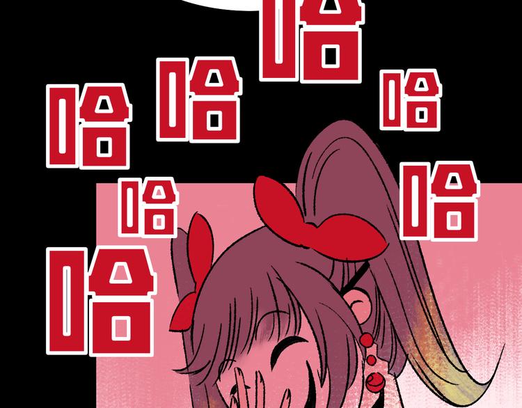 第8话  空降69