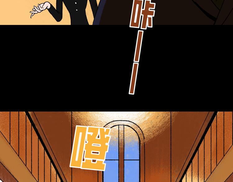 第8话  空降18