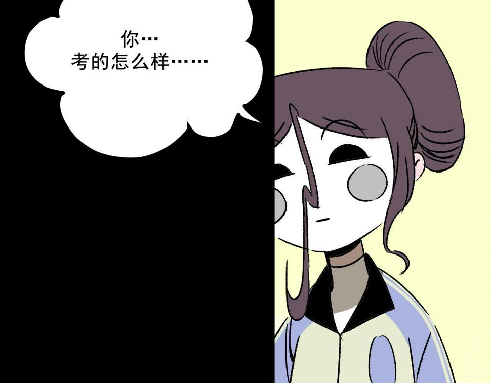 第25话  广播10
