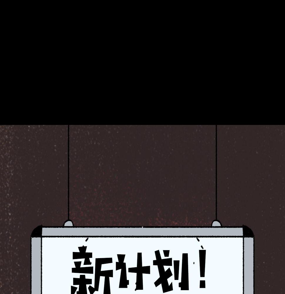 第22话  失踪74