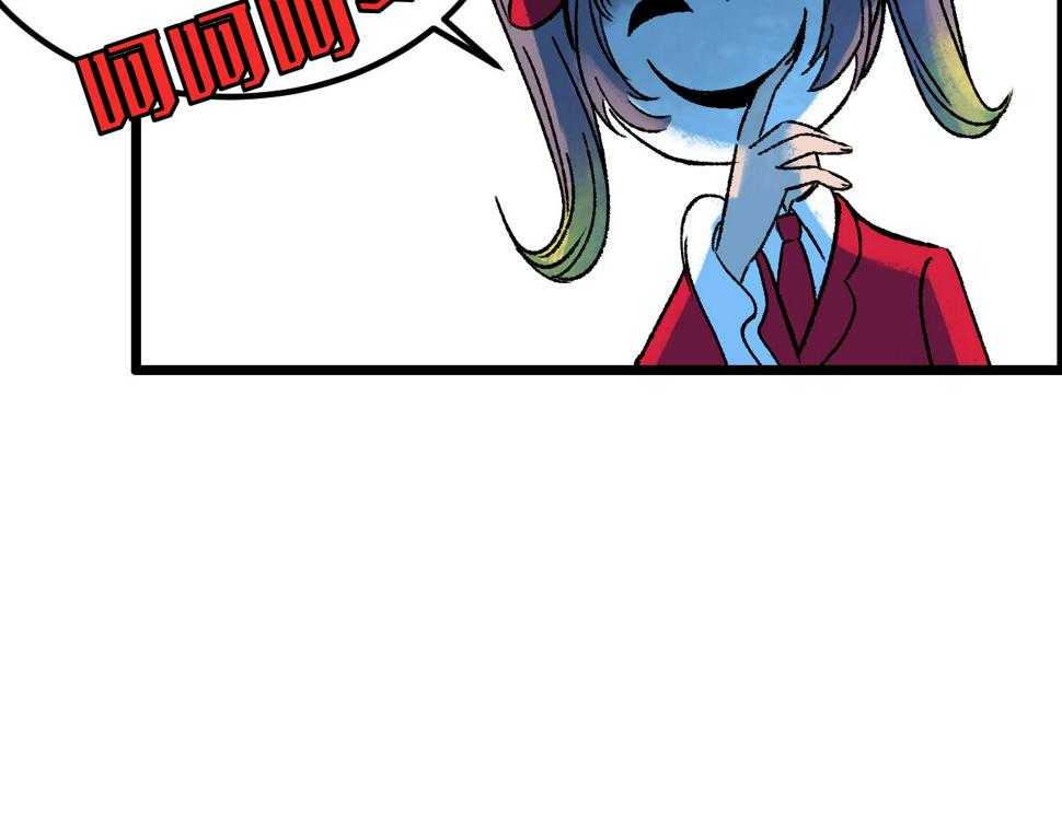 第14话  姑娘59