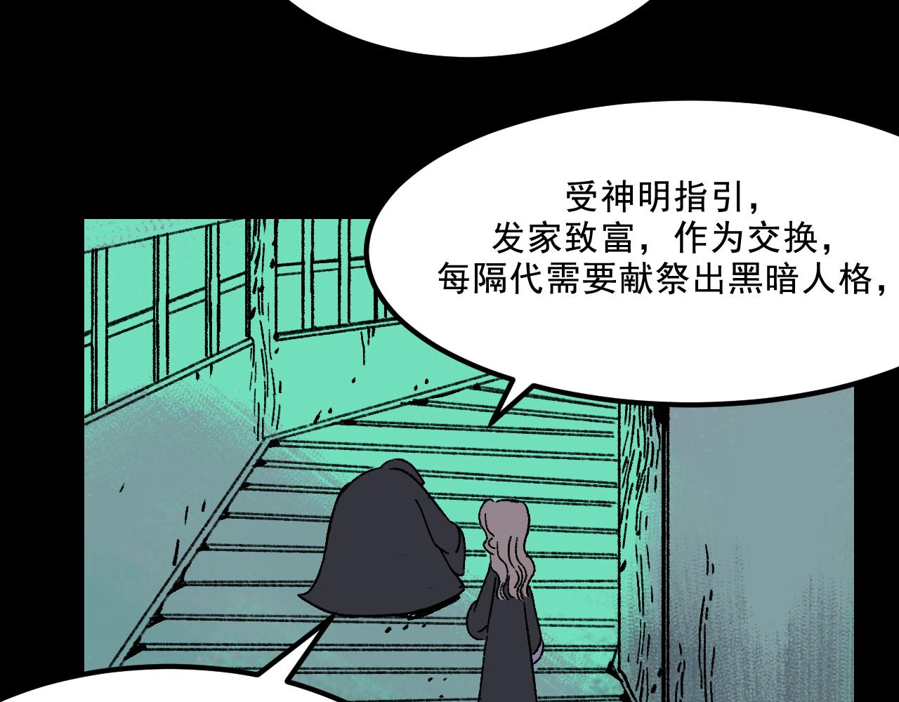 第21话  照顾23