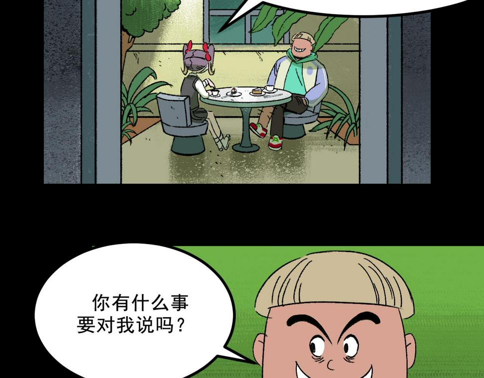 第24话  温柔59