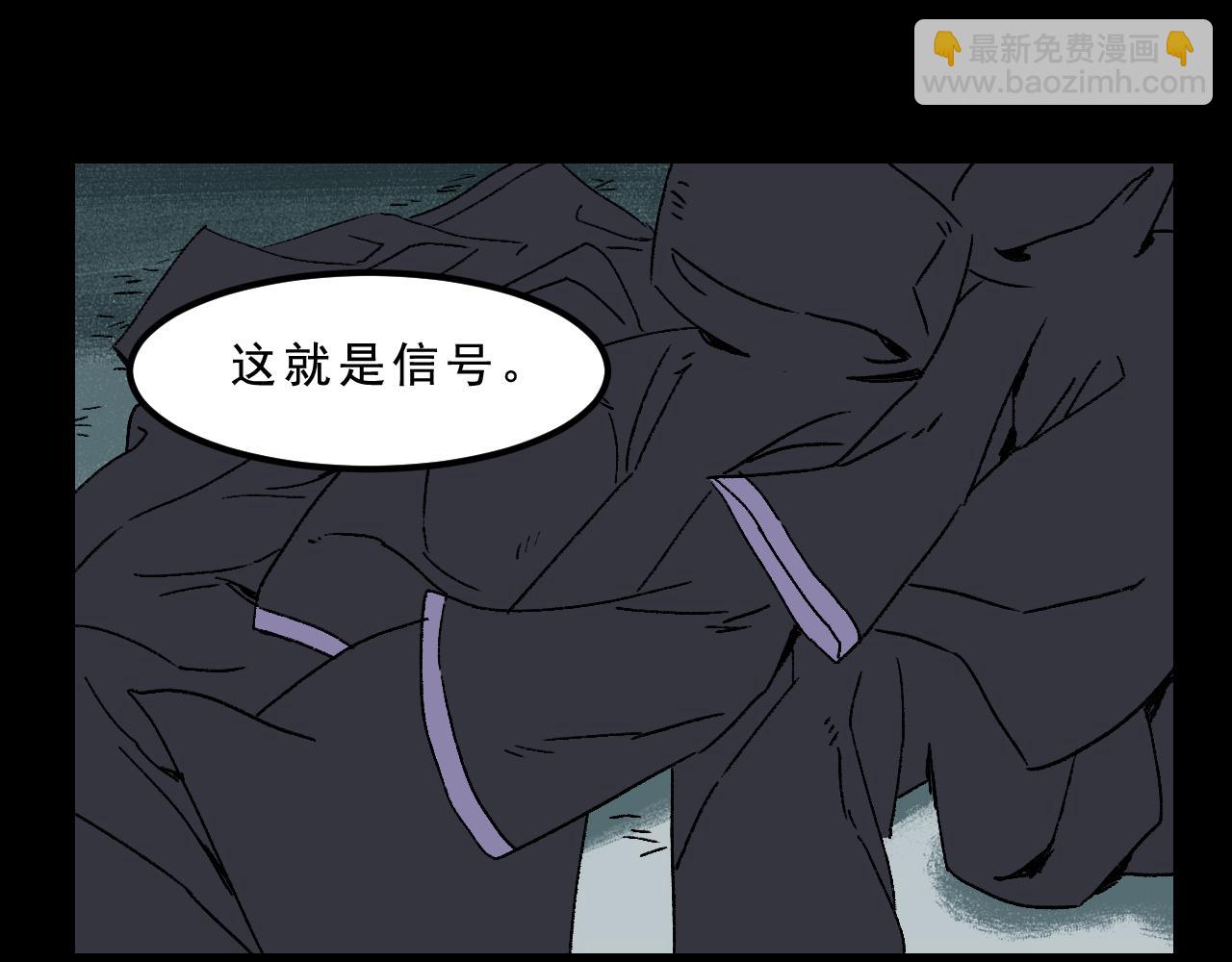 最终话  重新开始59