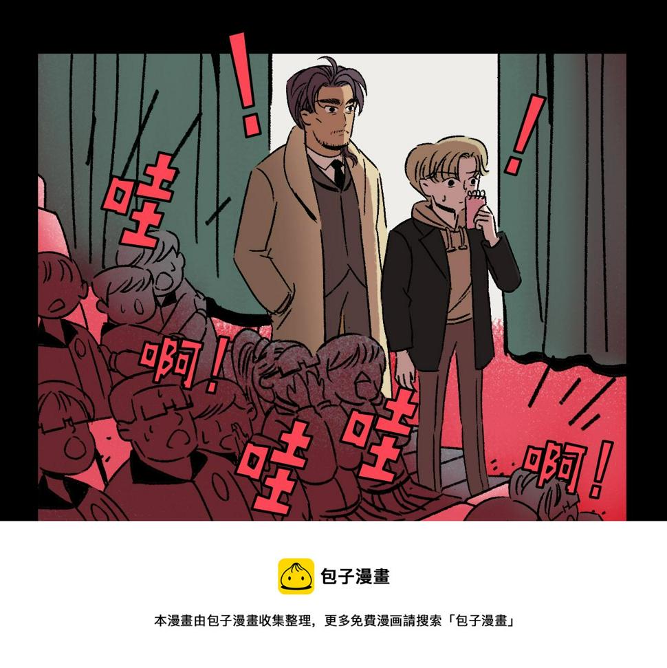 第25话  广播48
