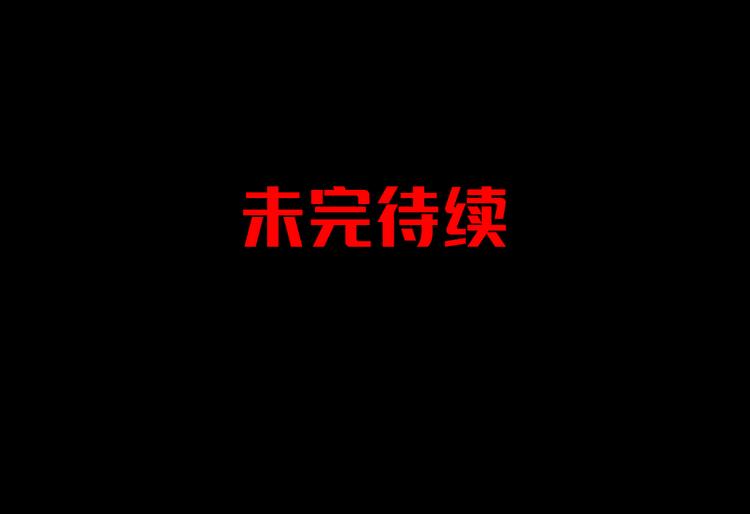第1话 入学日129