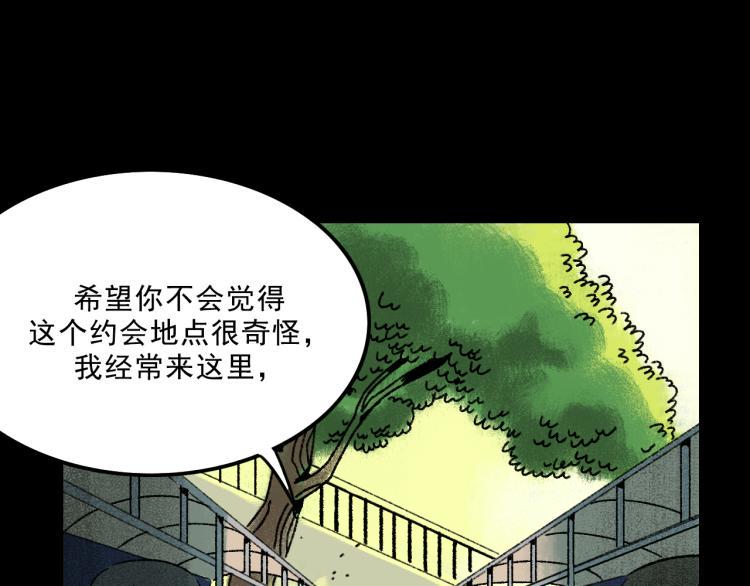 第12话  思路9