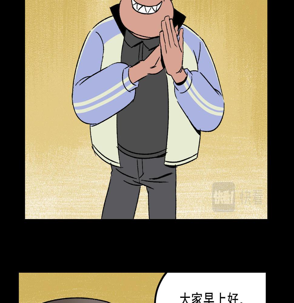 第25话  广播39