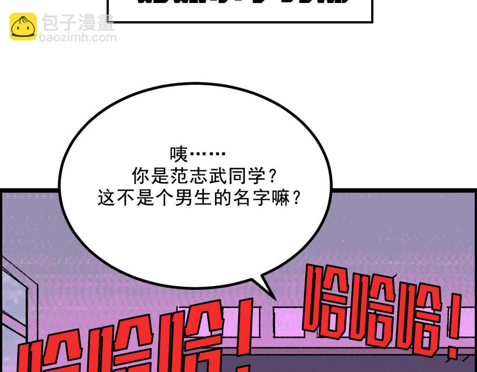 第14话  姑娘79