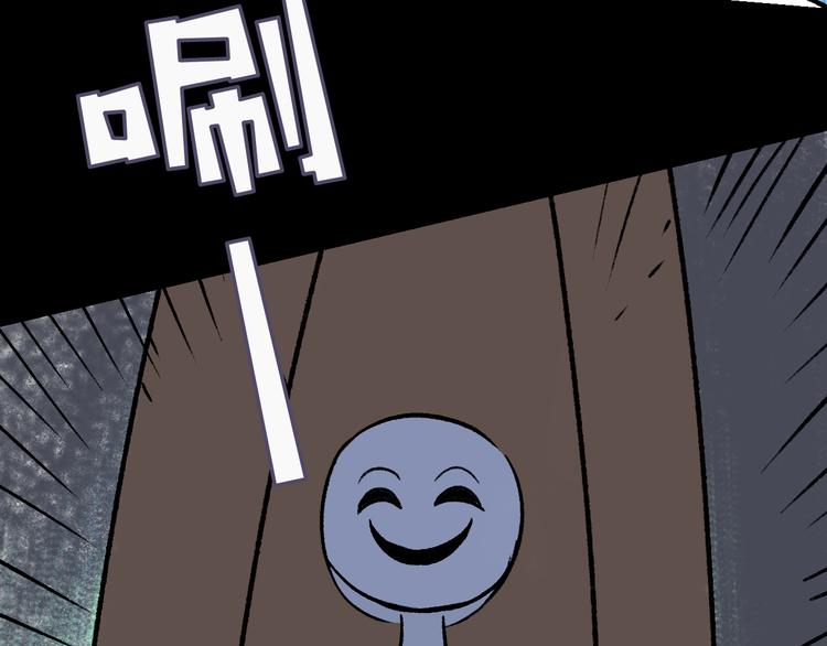 第7话  叛变46