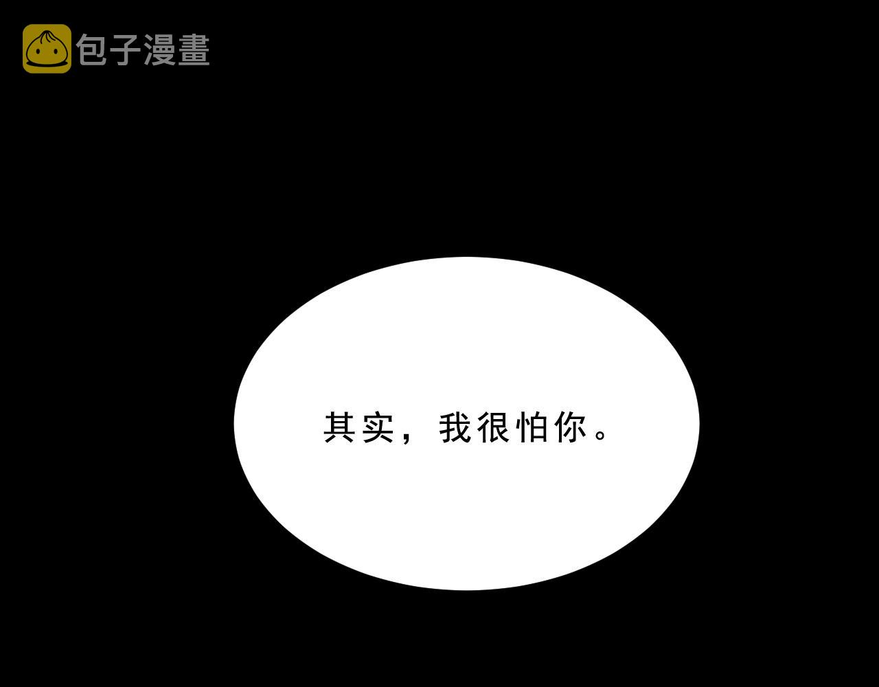 第33话  姐妹4