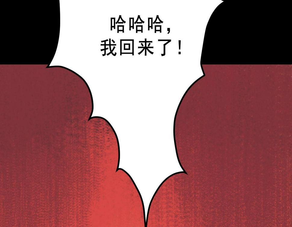 第22话  失踪62